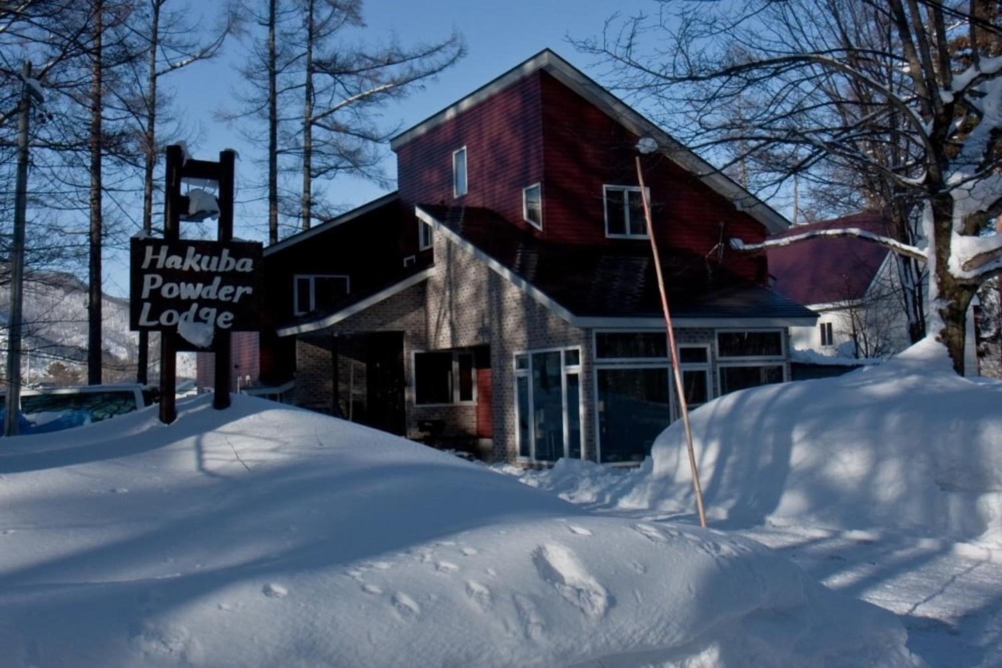 Hakuba Powder Lodge Екстер'єр фото